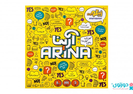 بازی فکری آرینا