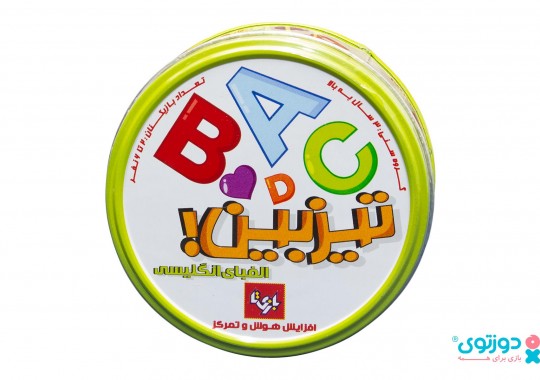 بازی فکری تیزبین الفبای انگلیسی