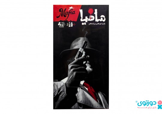 بازی فکری مافیا