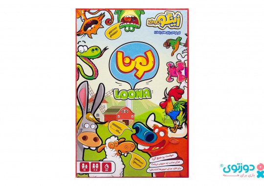 بازی فکری لونا