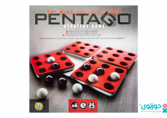بازی فکری پنتاگو 2