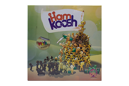 بازی فکری همکوش