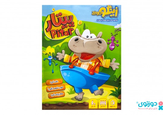 بازی فکری پیتار (Pitar)