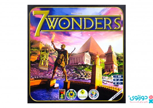 بازی فکری سون واندرز (7Wonders)