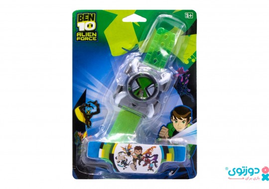 اسباب بازی ساعت بن تن