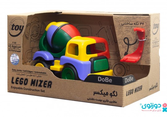 لگو ماشین میکسر دوبی