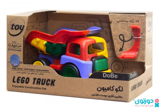 لگو ماشین کامیون دوبی