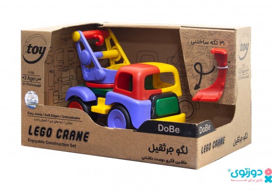لگو ماشین جرثقیل دوبی