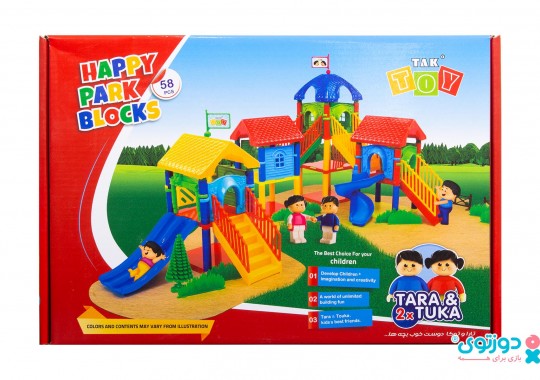 اسباب بازی پارک شادی 58 قطعه تک توی