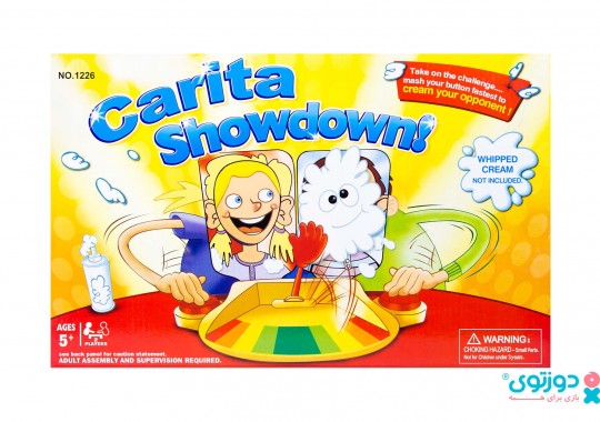 اسباب بازی پای فیس دو نفره (Pie Face)