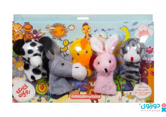 عروسک انگشتی حیوانات