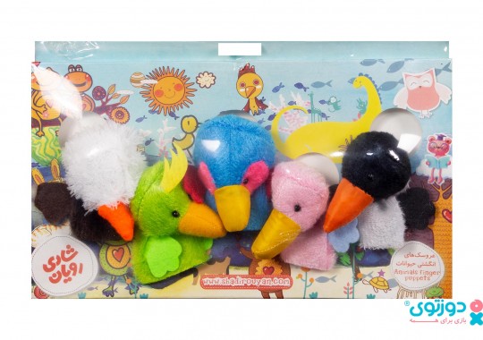 عروسک انگشتی پرندگان