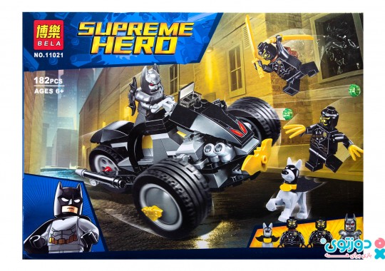 لگو بتمن سوپر هیرو بلا 11021