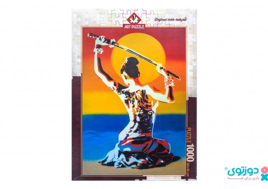 آرت پازل 1000 تکه طرح دختر خورشید 4234