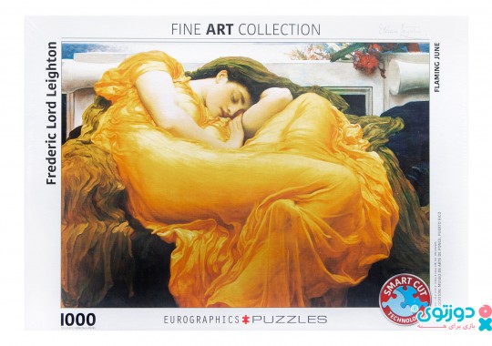 پازل یوروگرافیک 1000 تکه طرح فردریک لرد لیتون 3214