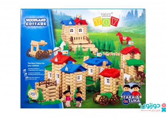 اسباب بازی ساختنی خانه جنگلی 252 قطعه تک توی