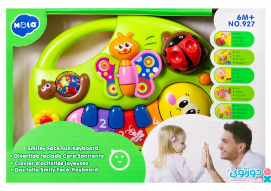 اسباب بازی نوزاد موزیکال کرم و کفشدوزک هولا 927