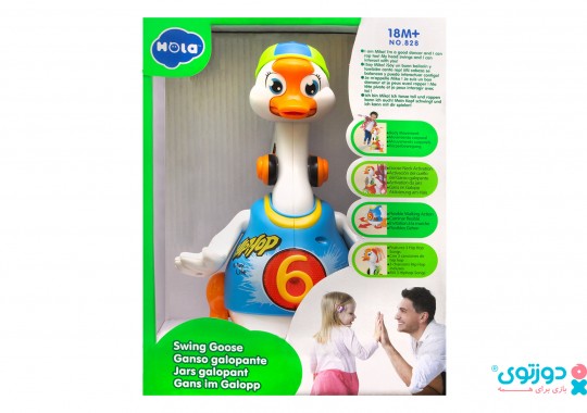 اسباب بازی موزیکال نوزاد اردک رقاص هولا 828