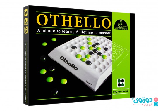 بازی فکری اتللو (Othello)