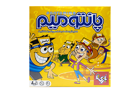 بازی فکری پانتومیم