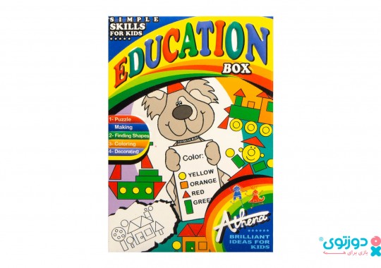 کاردستی و پازل آتنا