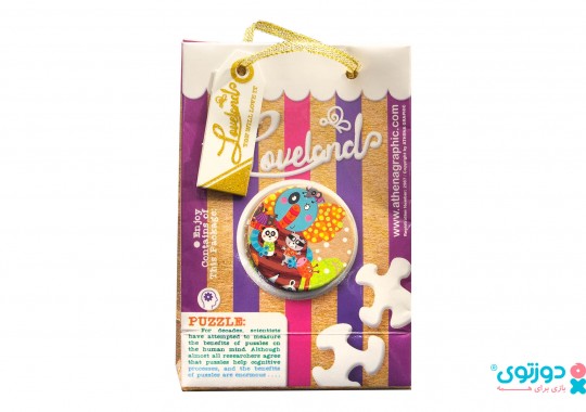 پازل پاکتی آتنا ۲