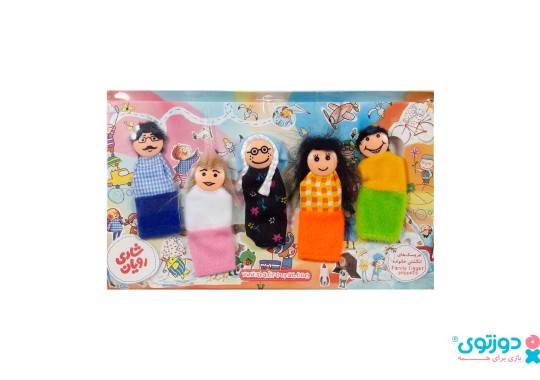 عروسک انگشتی خانواده