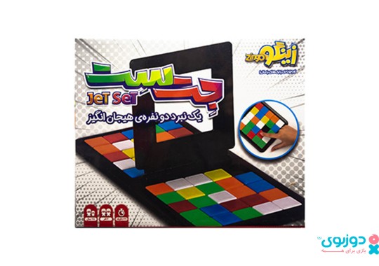 بازی فکری جت ست