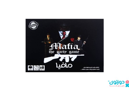 بازی فکری مافیا مدل دورهمی