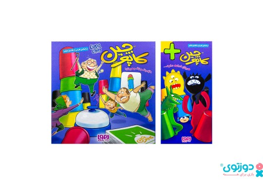بازی فکری کاپوچین به همراه کاپوچین پلاس