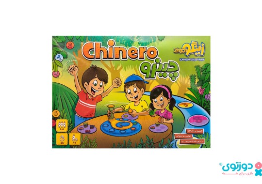 بازی فکری چینرو