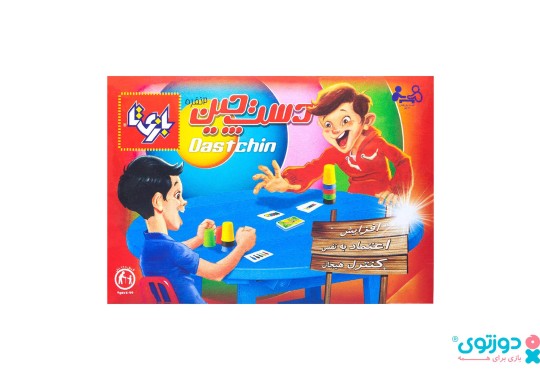 بازی فکری دست چین 2 نفره