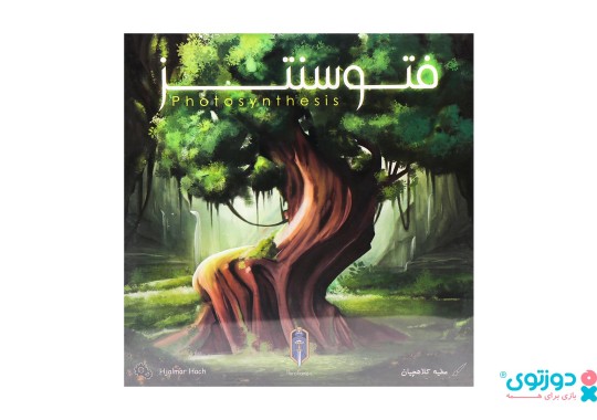 بازی فکری فتوسنتز PHOTOSYNTHESIS