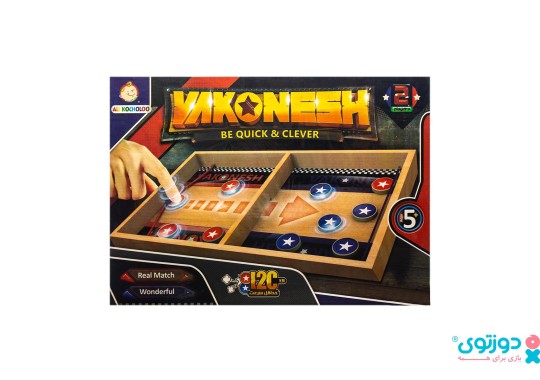 بازی واکنش سایز بزرگ