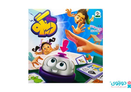 بازی فکری دینگو