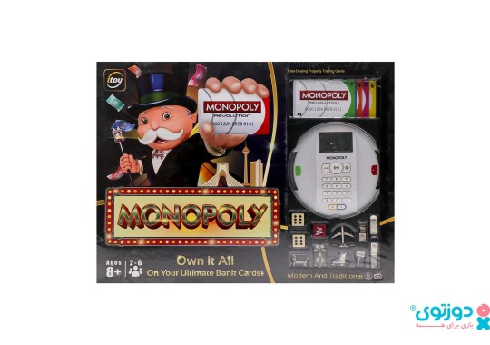 بازی فکری مونوپولی کارت خوان دار آی توی (Monopoly)