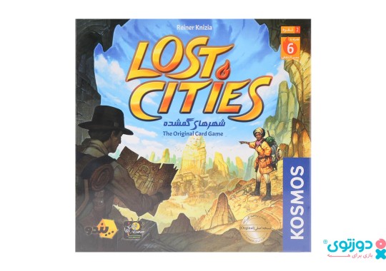 بازی فکری شهرهای گمشده 2 نفره