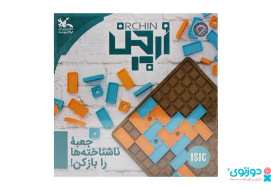 بازی فکری ارچین