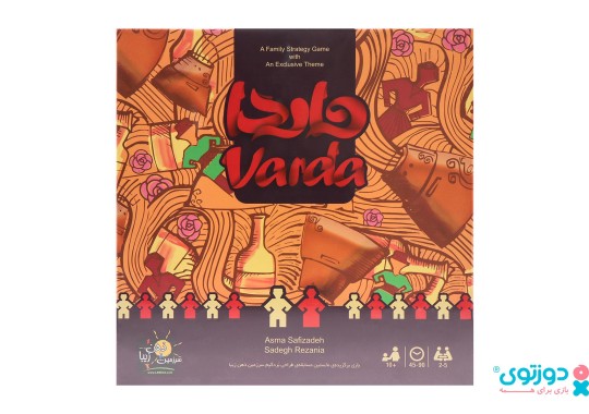 بازی فکری واردا (Varda)