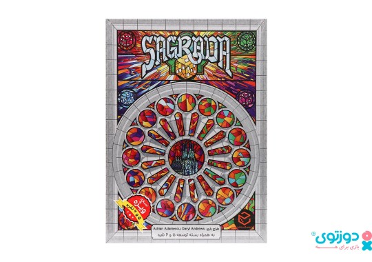 بازی فکری ساگرادا نسخه 6 نفره (Sagrada)