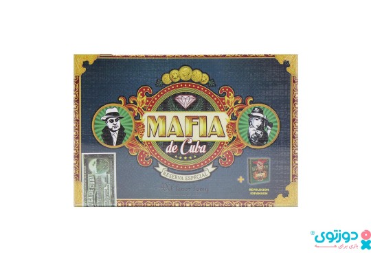 بازی فکری مافیای کوبا (Mafia De Cuba)