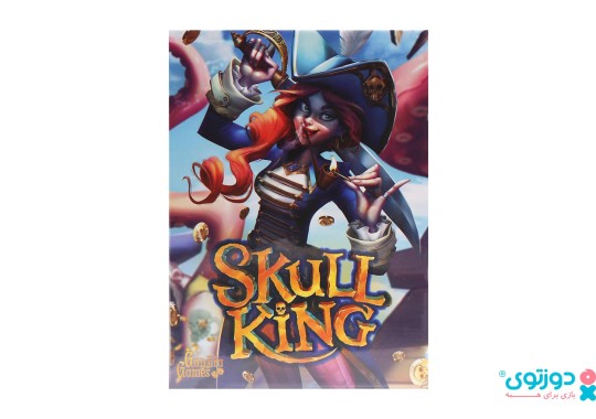 بازی فکری اسکال کینگ (Skull King)