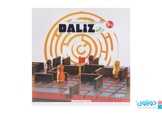 بازی فکری دالیز