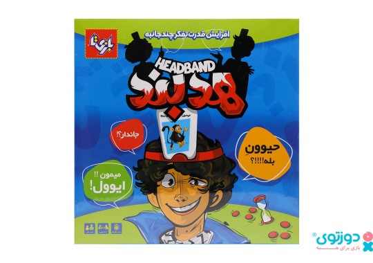 بازی فکری هدبند