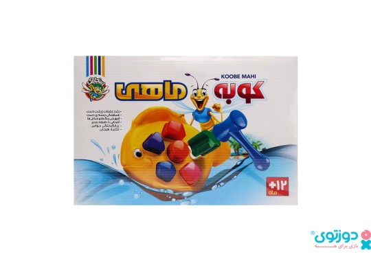 اسباب بازی نوزاد کوبه ماهی