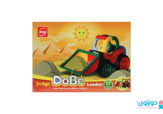 لگو ماشین لودر دوبی هاردباکس