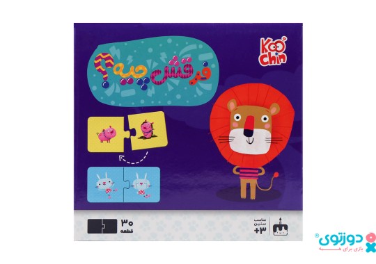 پازل آموزشی 30 قطعه فرقش چیه؟