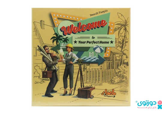 بازی فکری ولکام (Welcome To)