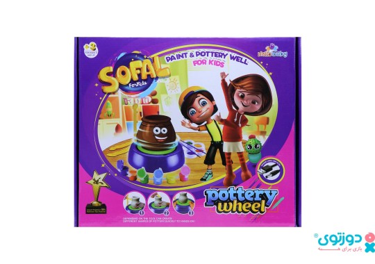 اسباب بازی چرخ سفالگری