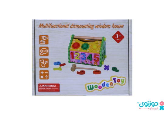 اسباب بازی جاگذاری اشکال چوبی (مدل خانه)